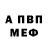Метадон VHQ Philip Kramer