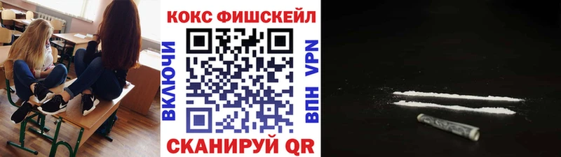Cocaine Перу  наркота  Кадников 