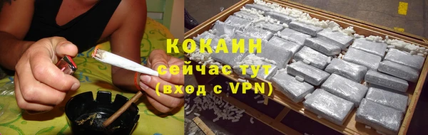 прущая мука Нея