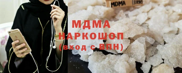 героин Нефтекумск