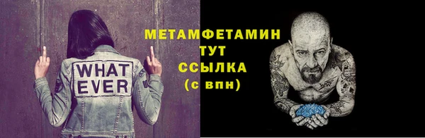 прущая мука Нея