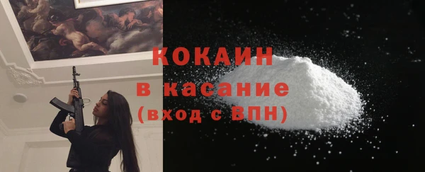 мдпв Сясьстрой