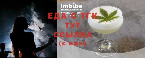 прущая мука Нея