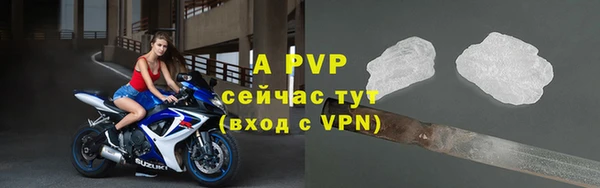 героин Нефтекумск