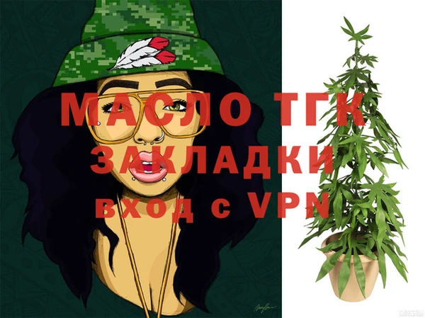 героин Нефтекумск