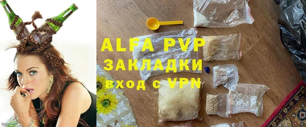 героин Нефтекумск