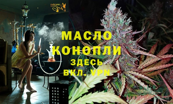 прущая мука Нея