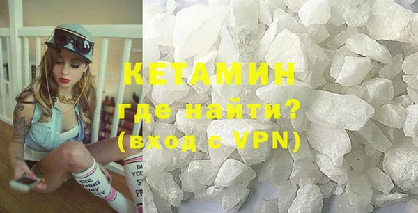 spice Нефтегорск