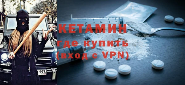 прущая мука Нея