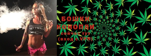 героин Нефтекумск