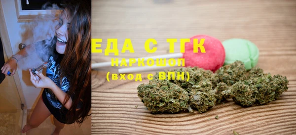 прущая мука Нея