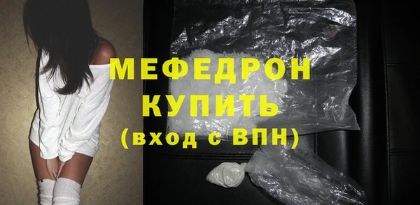 прущая мука Нея