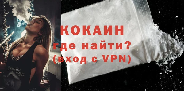 бутират Тайга
