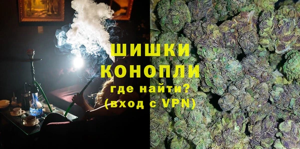 spice Нефтегорск