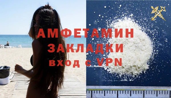 героин Нефтекумск