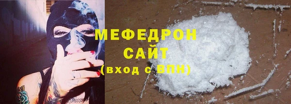 героин Нефтекумск