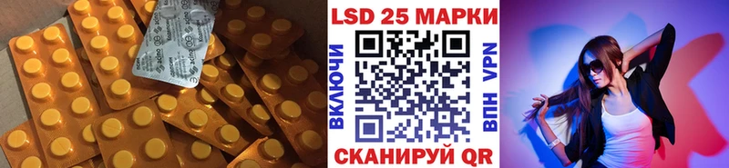 наркошоп  Кадников  Лсд 25 экстази ecstasy 
