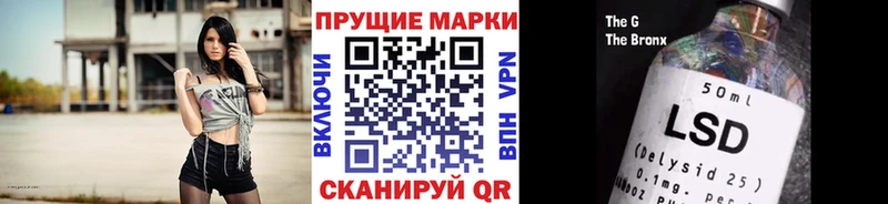 Марки NBOMe 1,5мг  hydra сайт  Кадников 