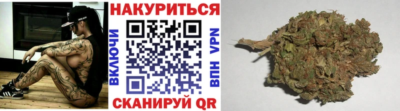 Канабис семена  OMG ссылка  Кадников 
